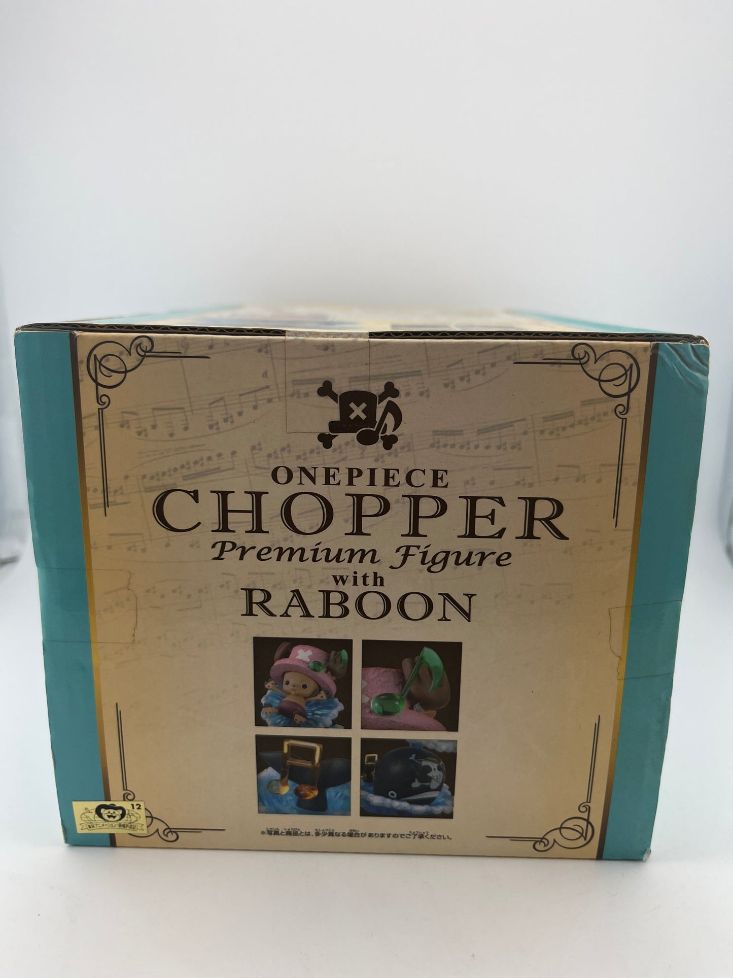 ONE PIECE Tony Tony Chopper with RABOON Figure PREMIUM BANPRESTO Japan FRENLY BRICKS - Open 7 Days