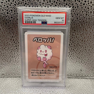 2023 Pokémon Old Maid Swirlix Super High Tension PSA 10 GEM MT FRENLY BRICKS - Open 7 Days