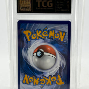 Jolteon V 177/203 GradedTCG 10 Gem Mint - English Evolving Skies FRENLY BRICKS - Open 7 Days