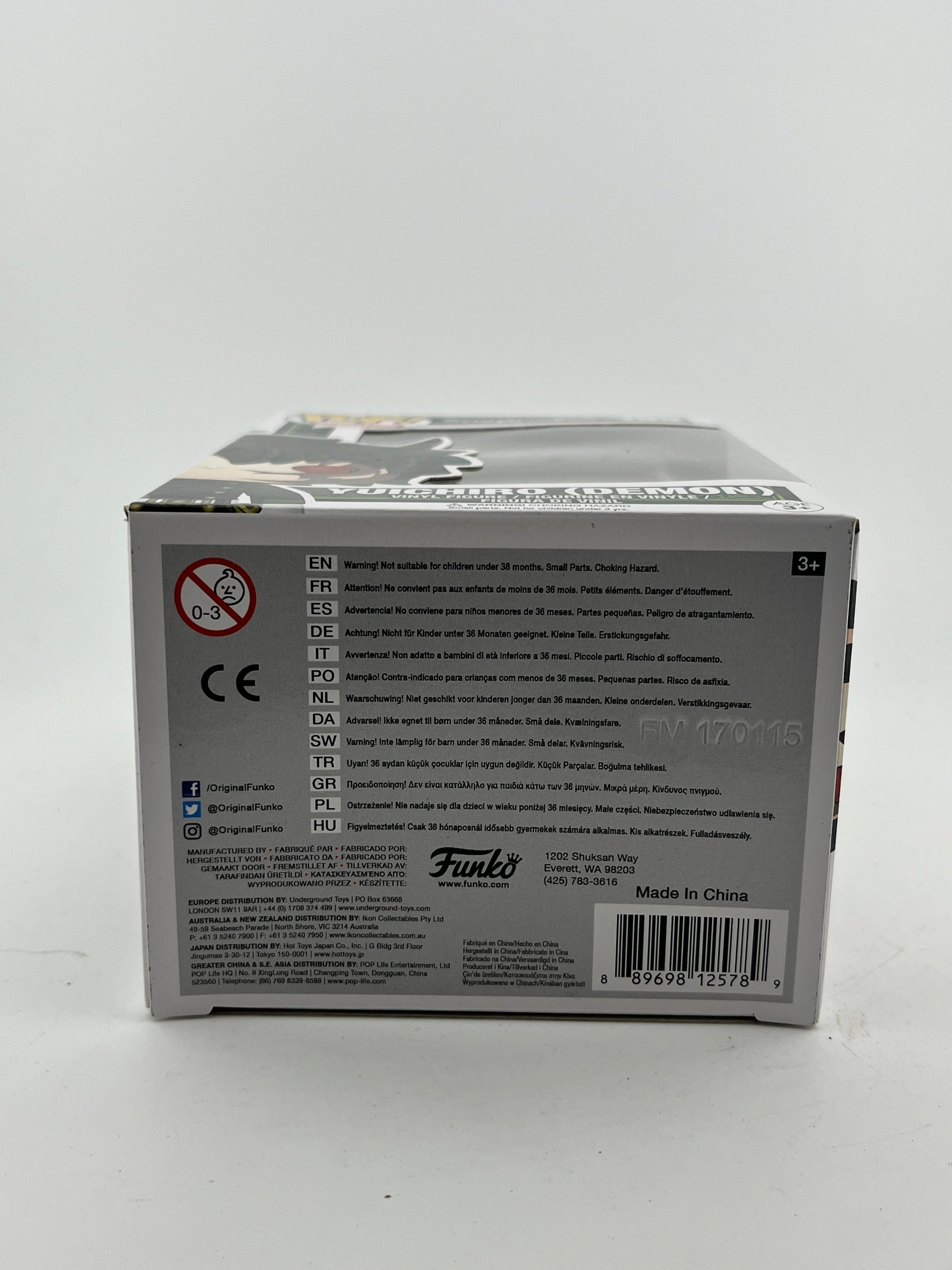 Funko POP! Seraph Of The End - Yuifhiro (Demon) #199 - Vinyl Collectable FRENLY BRICKS - Open 7 Days