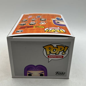 Funko POP! Animation Dragon Ball Z - Future Trunks #639 - Hot Topic Exclusive FRENLY BRICKS - Open 7 Days