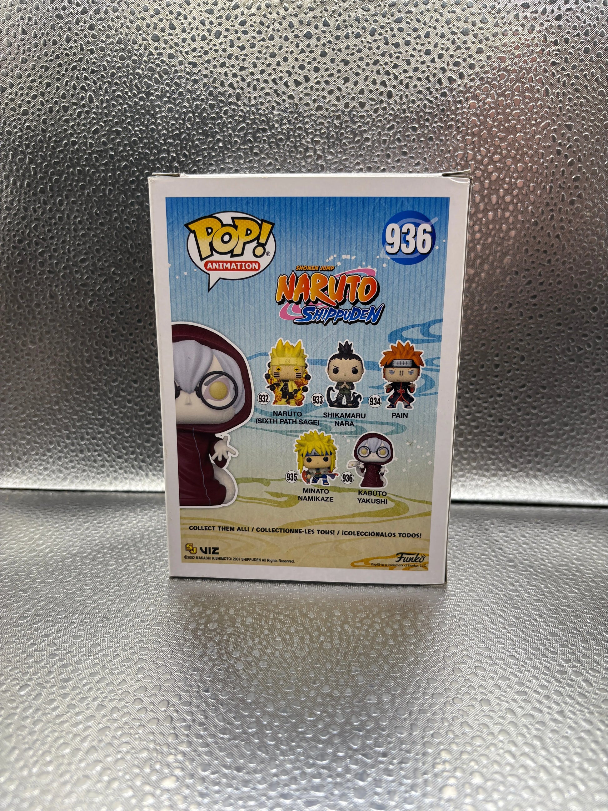 FUNKO Pop Vinyl Kabuto Yakushi #936 FRENLY BRICKS - Open 7 Days