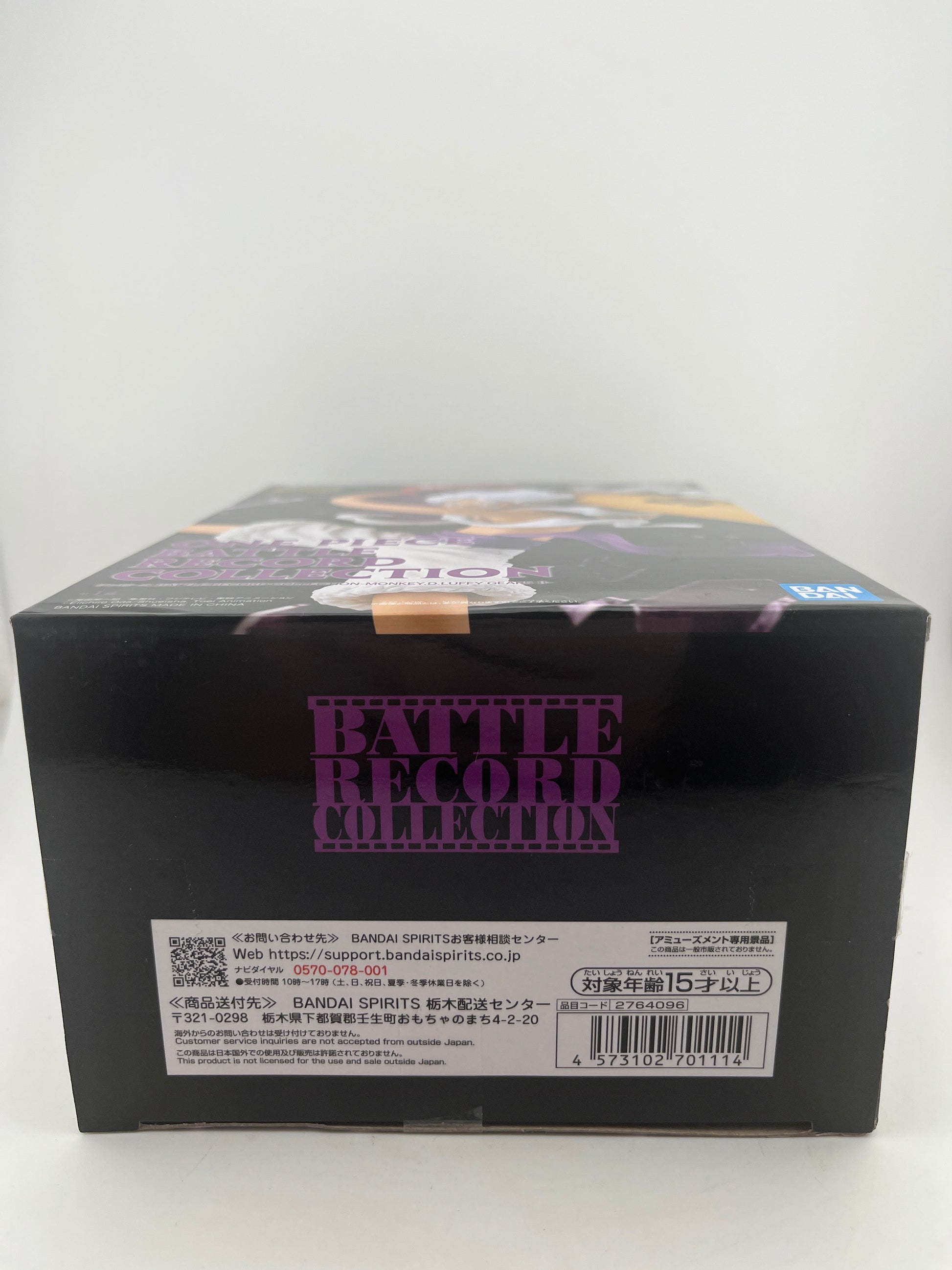 ONE PIECE Luffy Gear 5 Battle Record Collection Figure Banpresto Bandai FRENLY BRICKS - Open 7 Days