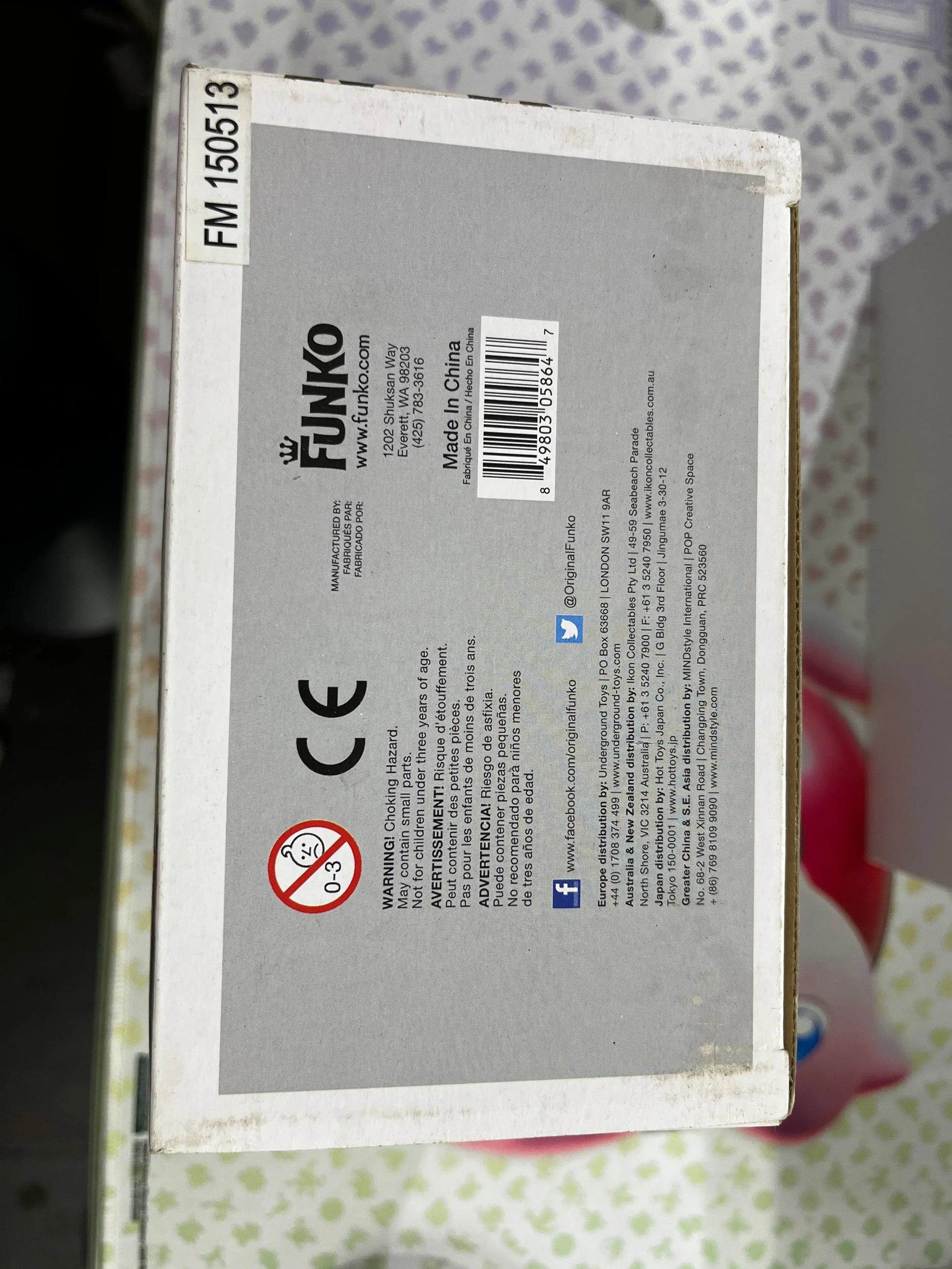 Funko Pop Vinyl Harry Potter Rubeus Hagrid #07 FRENLY BRICKS - Open 7 Days