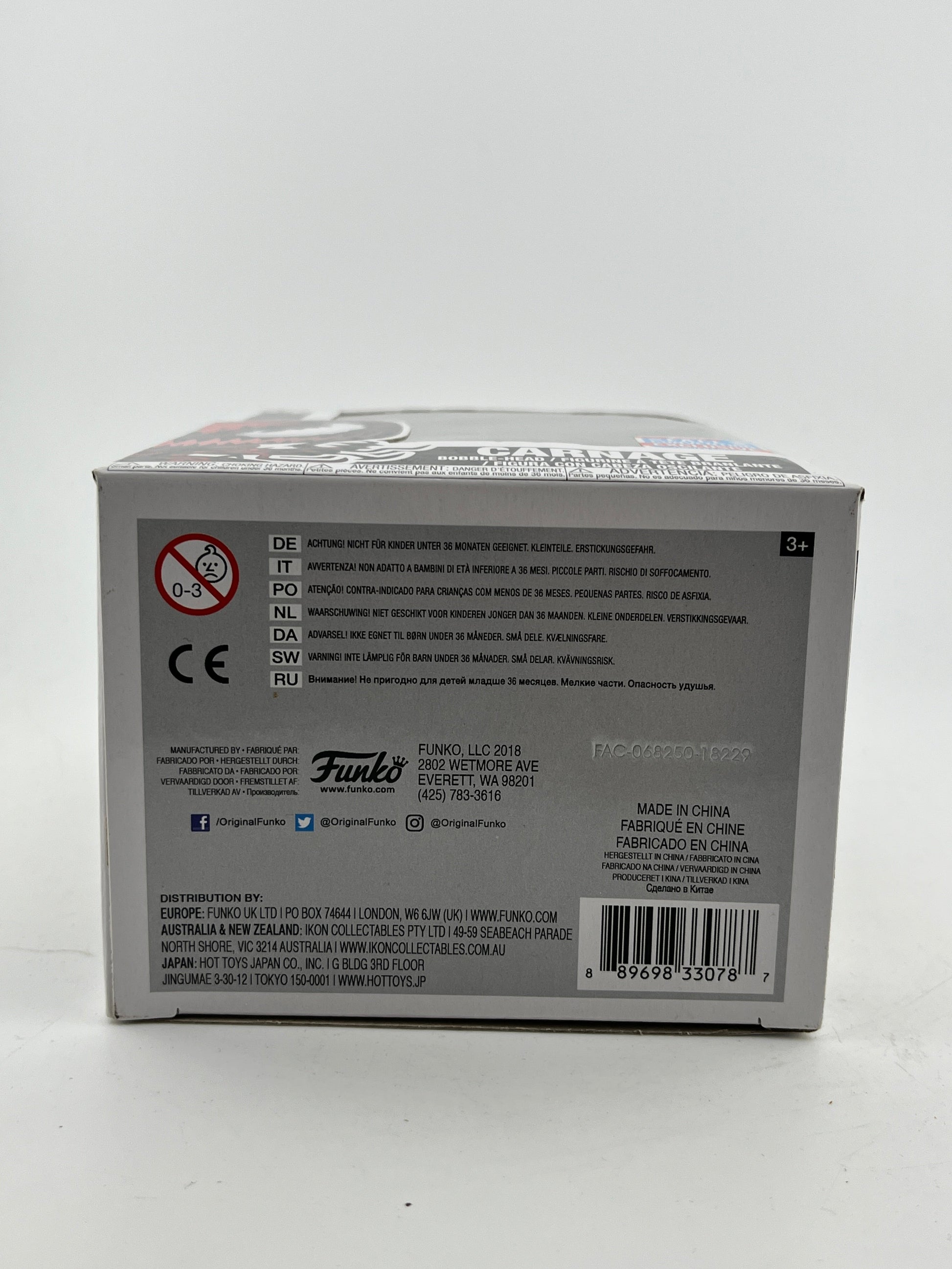 Funko POP! Marvel Venom - Carnage #371 - 2018 Fall Exclusive FRENLY BRICKS - Open 7 Days