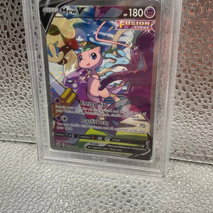 TCG 9 Graded Slab - Mew V 251/264 SWSH Fusion Strike - Pokemon TCG FRENLY BRICKS - Open 7 Days