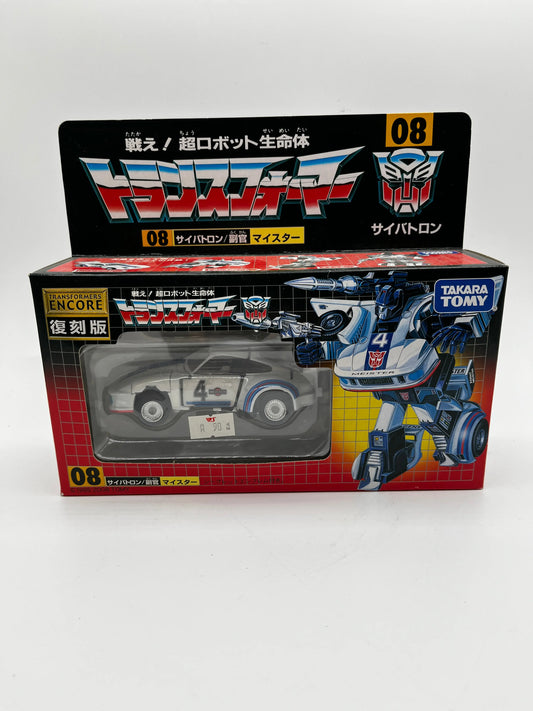 Transformers Bumbleebee Bust Limited Edition [BIB] FRENLY BRICKS - Open 7 Days