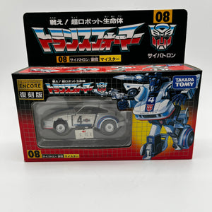 Transformers Bumbleebee Bust Limited Edition [BIB] FRENLY BRICKS - Open 7 Days