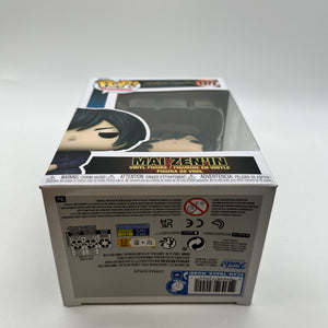 Funko POP! Animation JuJutsu Kaisen - Mai Zen’in #1372 - Vinyl Collectable FRENLY BRICKS - Open 7 Days