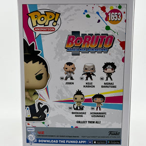 Funko POP! Animation Boruto - Shikadai Nara #1653 - Vinyl Collectable FRENLY BRICKS - Open 7 Days