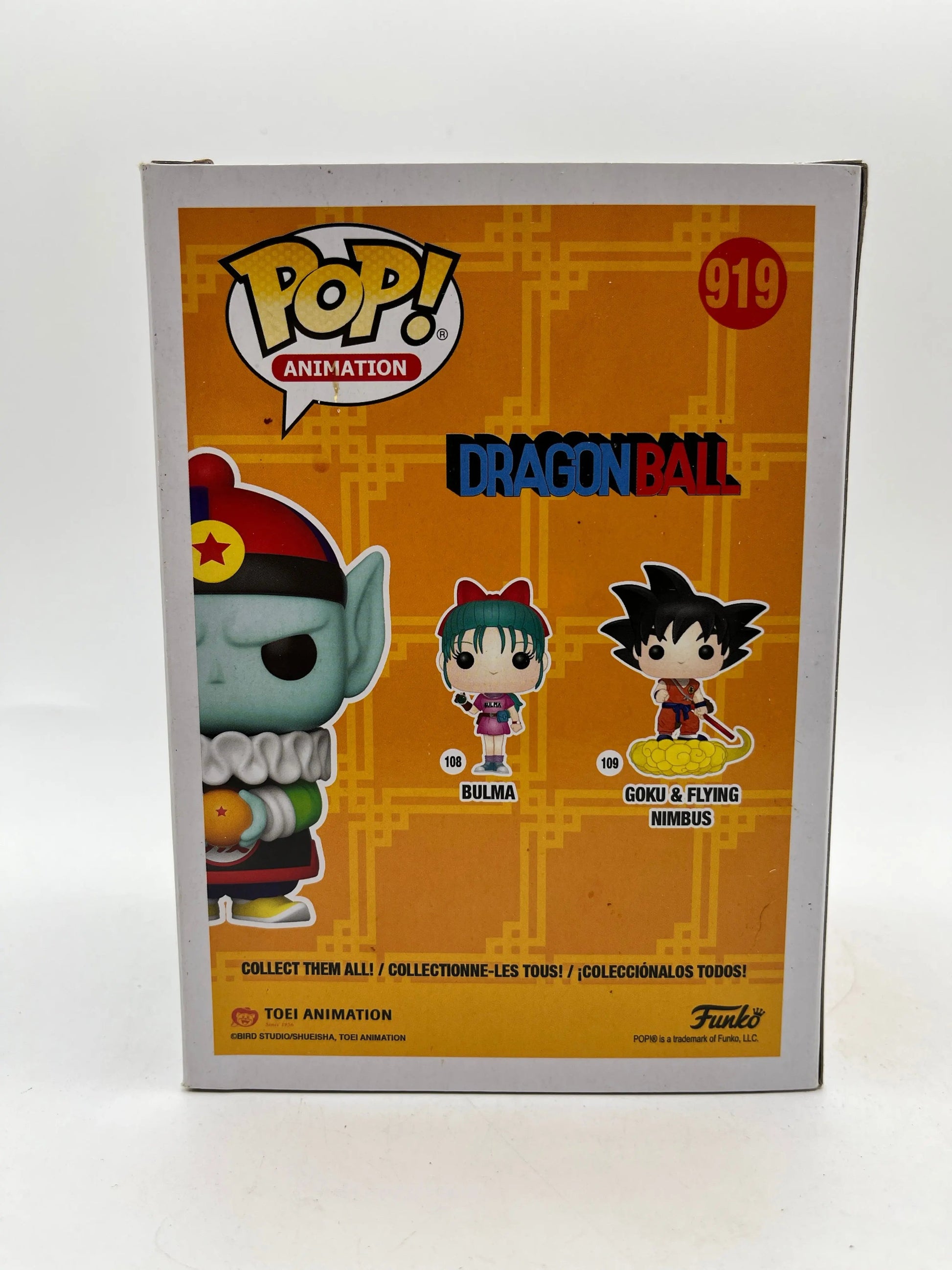 Funko POP! Animation DragonBall Emperor Pilaf #919 - Special Edition FRENLY BRICKS - Open 7 Days