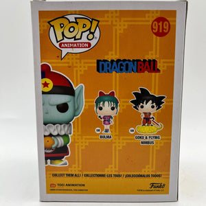 Funko POP! Animation DragonBall Emperor Pilaf #919 - Special Edition FRENLY BRICKS - Open 7 Days