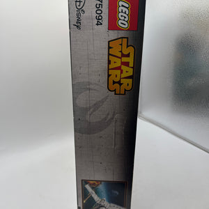 LEGO Star Wars: Imperial Shuttle Tydirium (75094) RETIRED NIB FACTORY SEALED FRENLY BRICKS - Open 7 Days