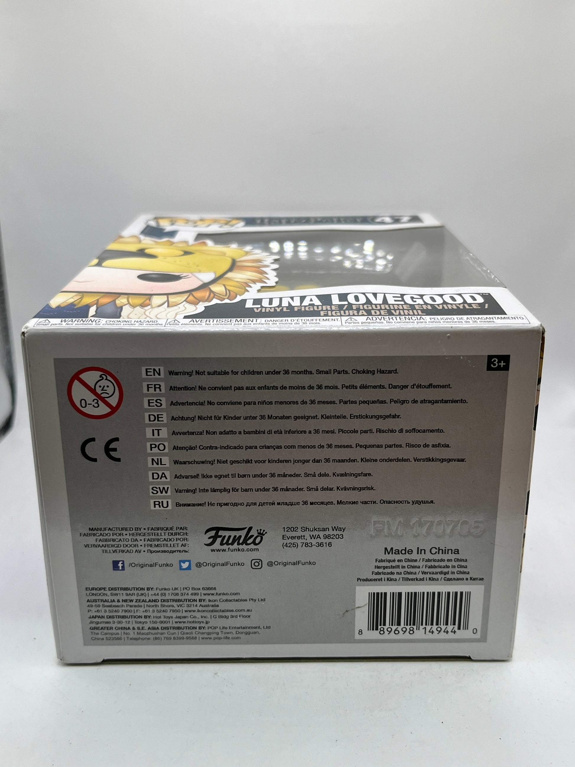 Funko POP! Harry Potter - Luna Lovegood #47 - Vinyl Collectable FRENLY BRICKS - Open 7 Days