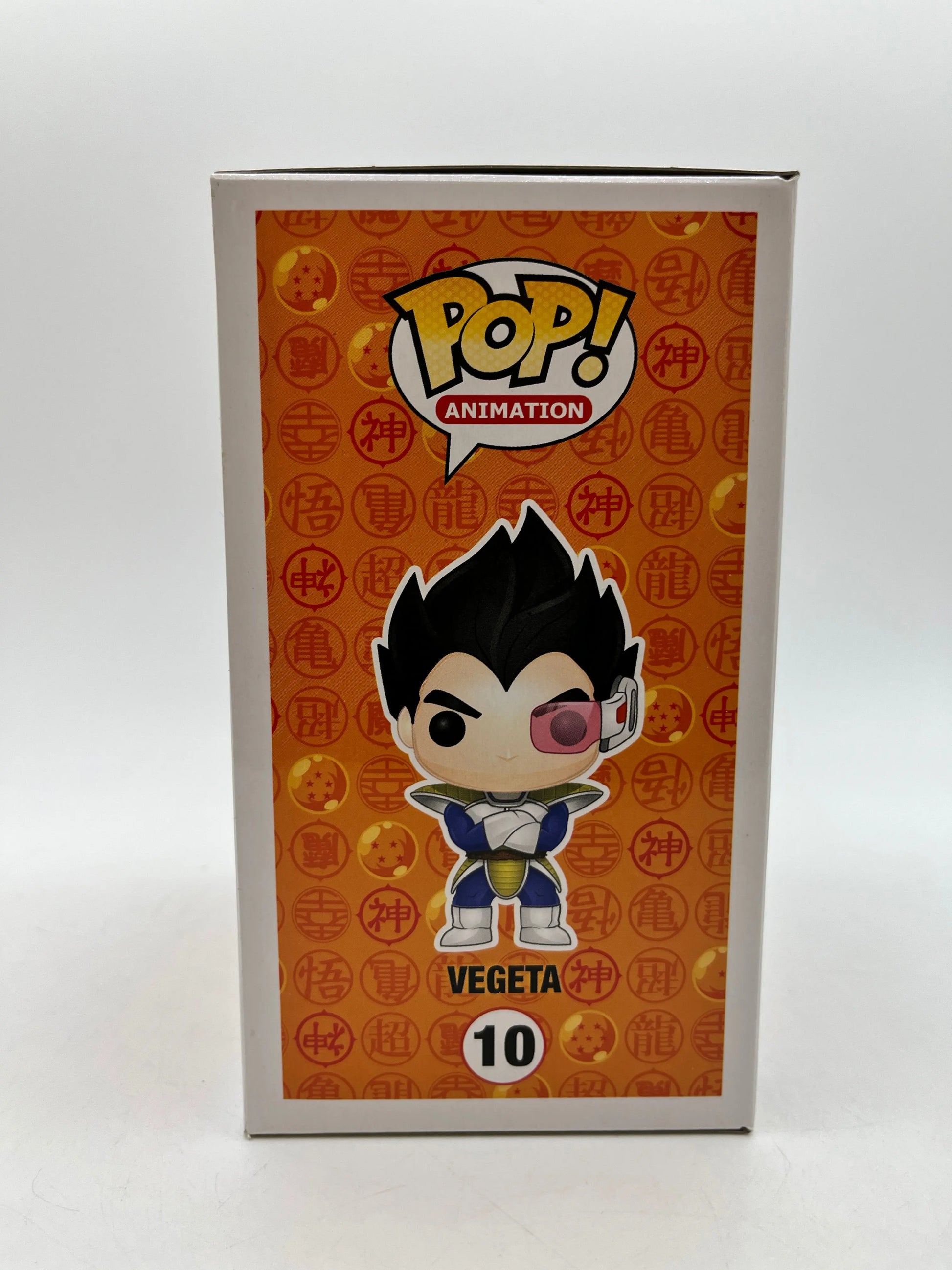 Funko POP! Animation DragonBall Z Vegeta #10 - Vinyl Collectable FRENLY BRICKS - Open 7 Days