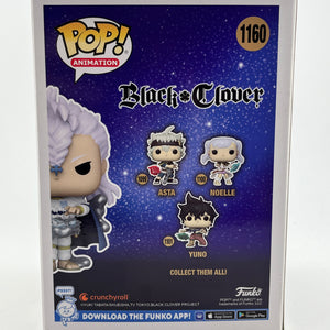 Funko POP! Animation Black Clover - Nozel Silva #1160 - 2023 Summer Limited Edition FRENLY BRICKS - Open 7 Days