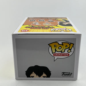 Funko POP! Animation My Hero Academia - Shota Aizawa #375       - Vinyl Collectable FRENLY BRICKS - Open 7 Days