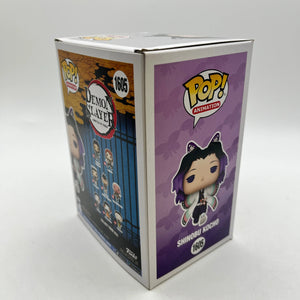 Funko POP! Animation Demon Slayer Shinobu Kocho #1605 - Limited Edition 2024 FRENLY BRICKS - Open 7 Days