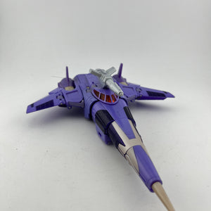 Transformer War For Cybertron  - Cyclonus - Loose - Complete FRENLY BRICKS - Open 7 Days