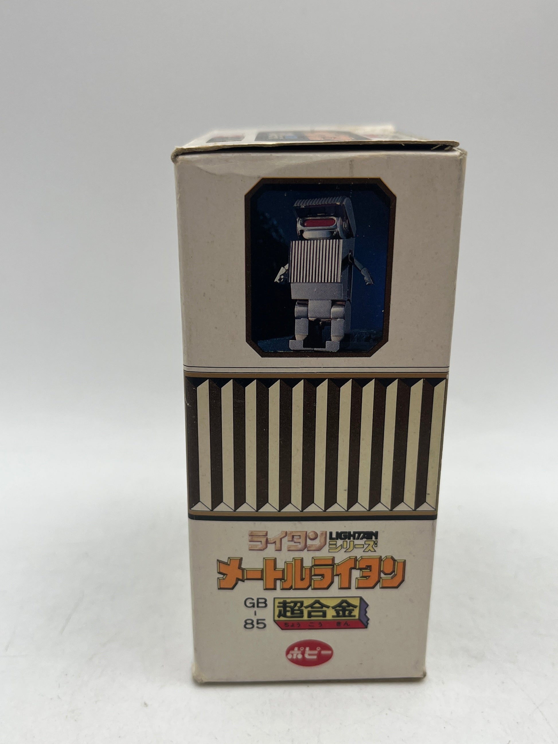 GB-85 Metric Lightan Chogokin 1982 Popy FRENLY BRICKS - Open 7 Days