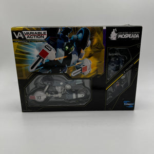 2008 Toynami Genesis Climber Mospeada Variable Action Yellow Action Figure FRENLY BRICKS - Open 7 Days