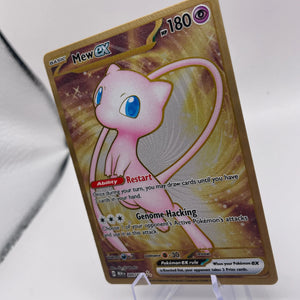 2024 Pokemon TCG - Mew ex - 205/165 (Metal Card) - SV: Scarlet & Violet 151 - MINT FRENLY BRICKS - Open 7 Days