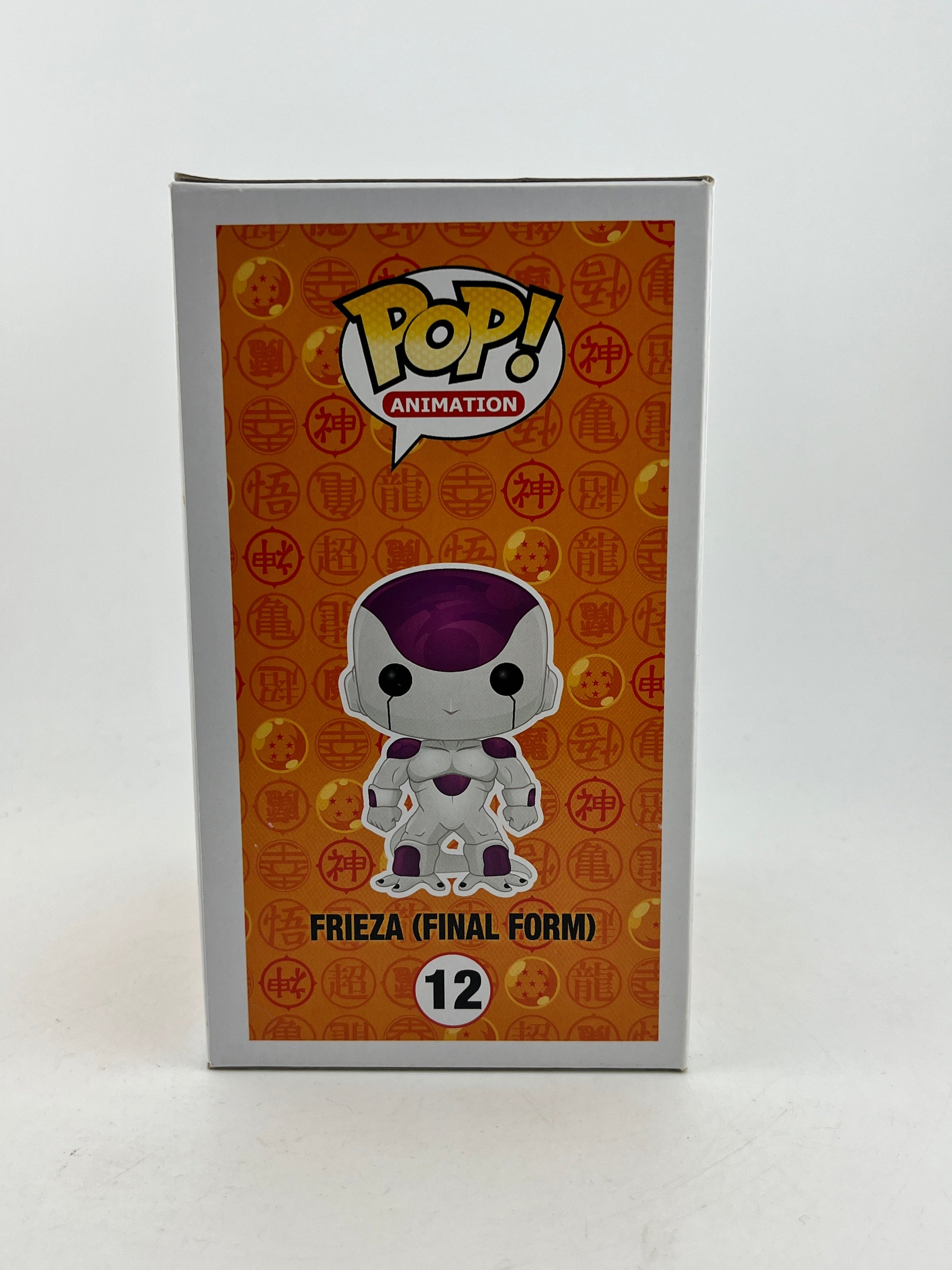Funko POP! DragonBall Z - Frieza (Final Form) #12 - Vinyl Collectable FRENLY BRICKS - Open 7 Days