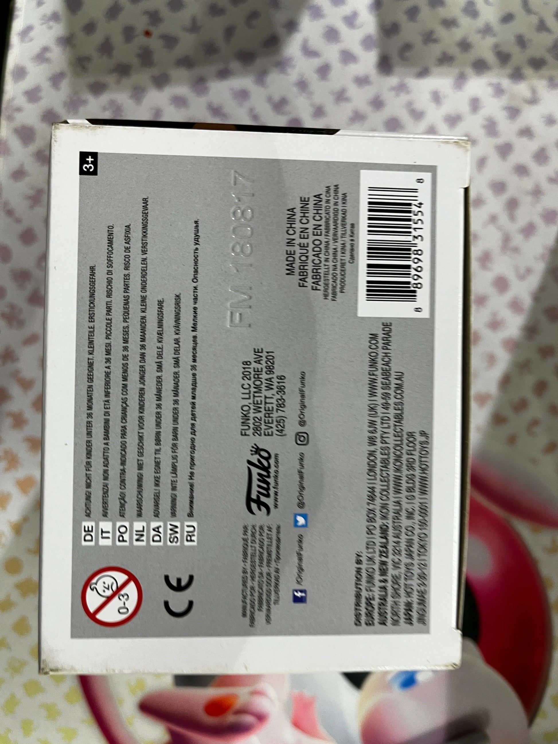 Funko Pop Vinyl Rocks The notorious B.I.G FRENLY BRICKS - Open 7 Days