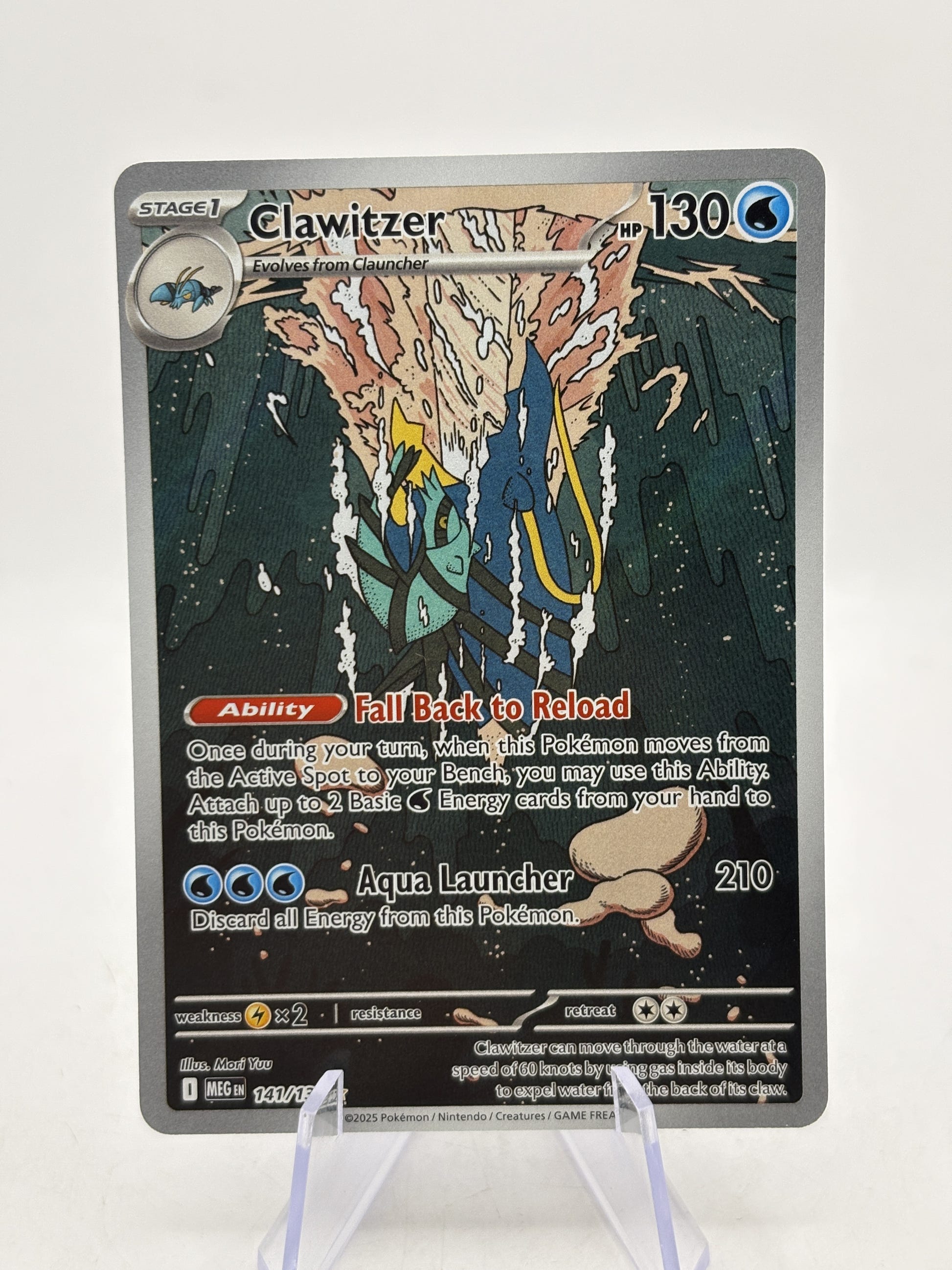 Clawitzer 141/132 Illustration Rare Mega Evolution Pokémon TCG (NM) — front image 1