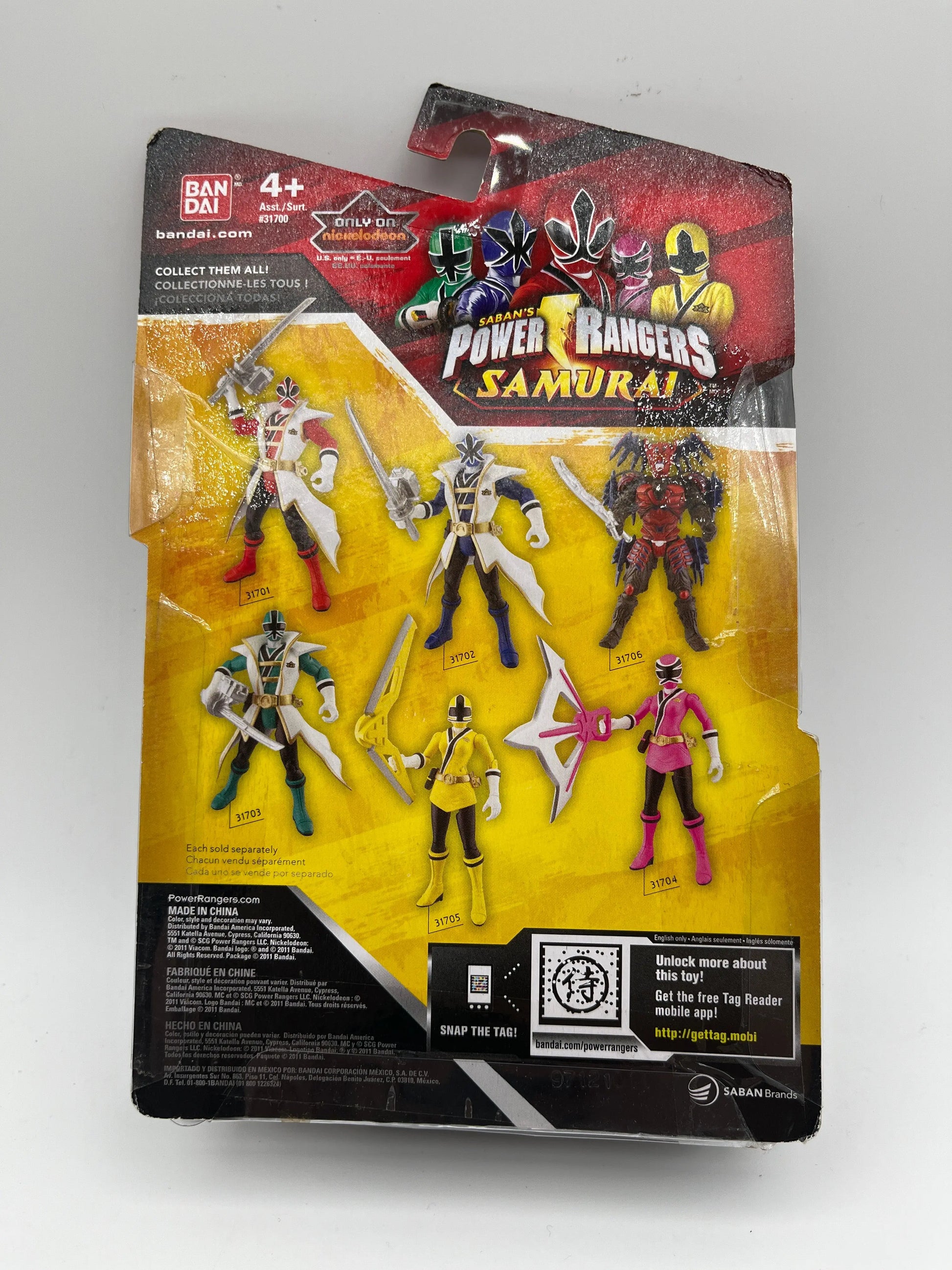 Saban’s Power Rangers Samurai Yellow Ranger Action Figure FRENLY BRICKS - Open 7 Days