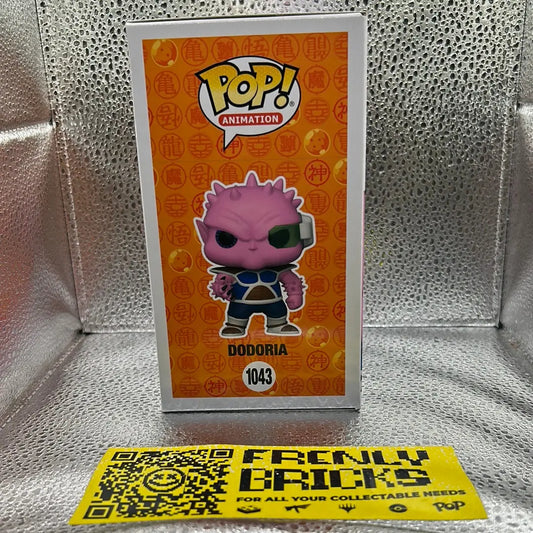 Pop Vinyl Dragon Ball Z 1043 Dodoria FRENLY BRICKS - Open 7 Days