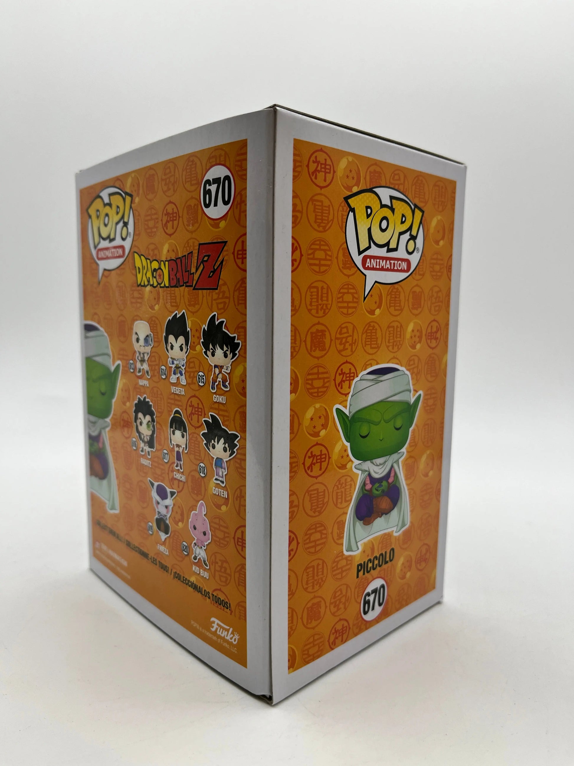 Funko POP! Animation DragonBall Z Piccolo #670 - 2019 Fall Limited Edition FRENLY BRICKS - Open 7 Days