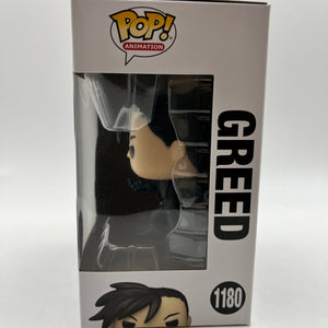 Funko POP! Animation FullMetal Alchemist Brotherhood Greed #1180 - Special Edition FRENLY BRICKS - Open 7 Days