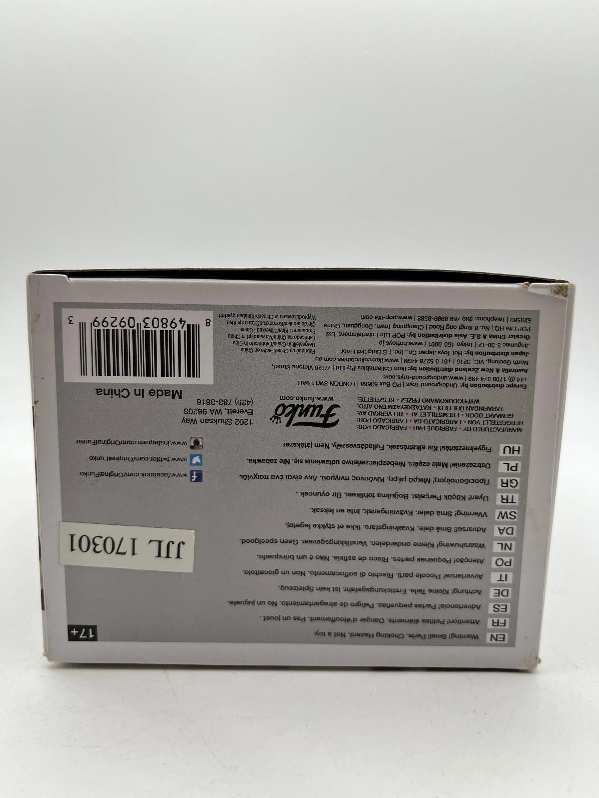 Funko POP! Games Overwatch Reaper #93 - Vinyl Collectable FRENLY BRICKS - Open 7 Days