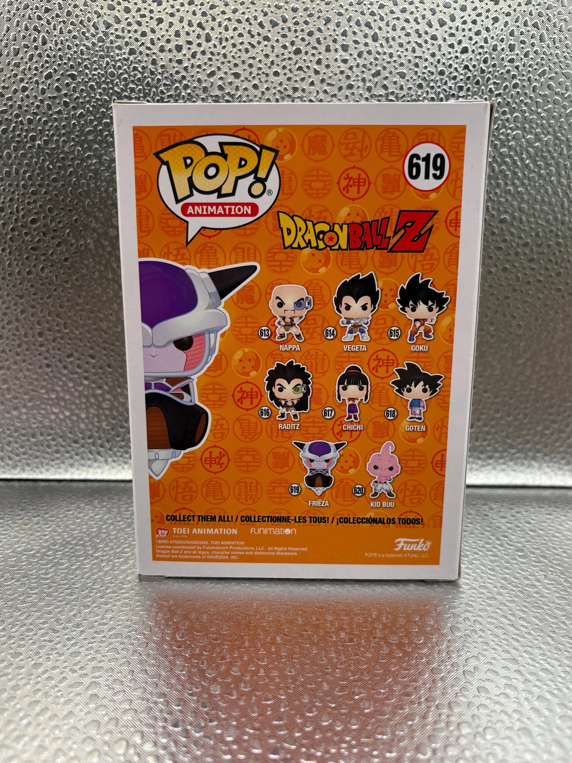 Funko Pop Vinyl #619 Dragon Ball Z Frieza Signed FRENLY BRICKS - Open 7 Days