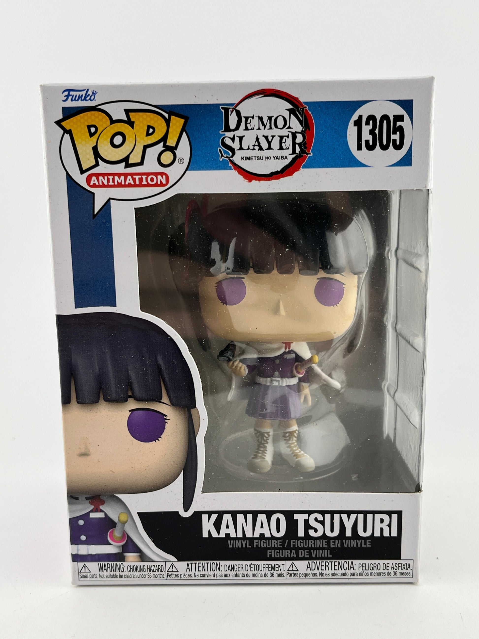 Funko POP! Animation Demon Slayer - Kanao Tsuyuri #1305 - Vinyl Collectable FRENLY BRICKS - Open 7 Days