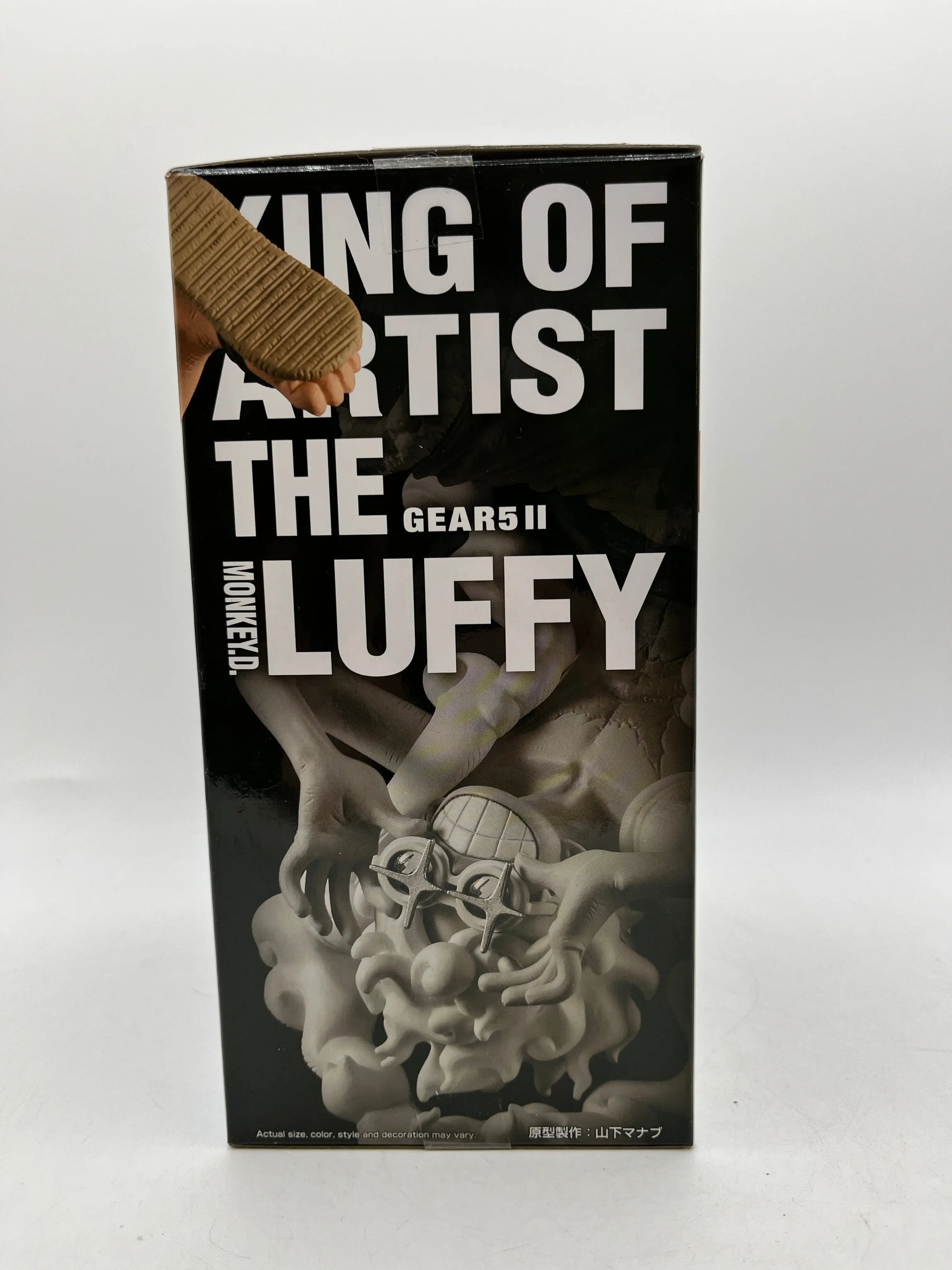 One Piece - King of the Artist - Monkey D. Luffy Gear 5 II - Anime Figure FRENLY BRICKS - Open 7 Days