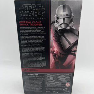 Star Wars Black Series - Imperial Clone Shock Trooper - Star Wars: The Bad Batch FRENLY BRICKS - Open 7 Days