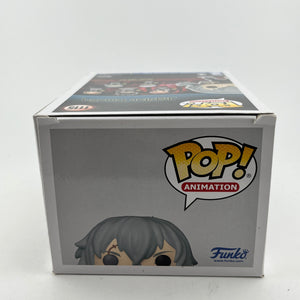 Funko POP! Animation JuJuTsu Kaisen - Mahito #1115 - Vinyl Collectable FRENLY BRICKS - Open 7 Days
