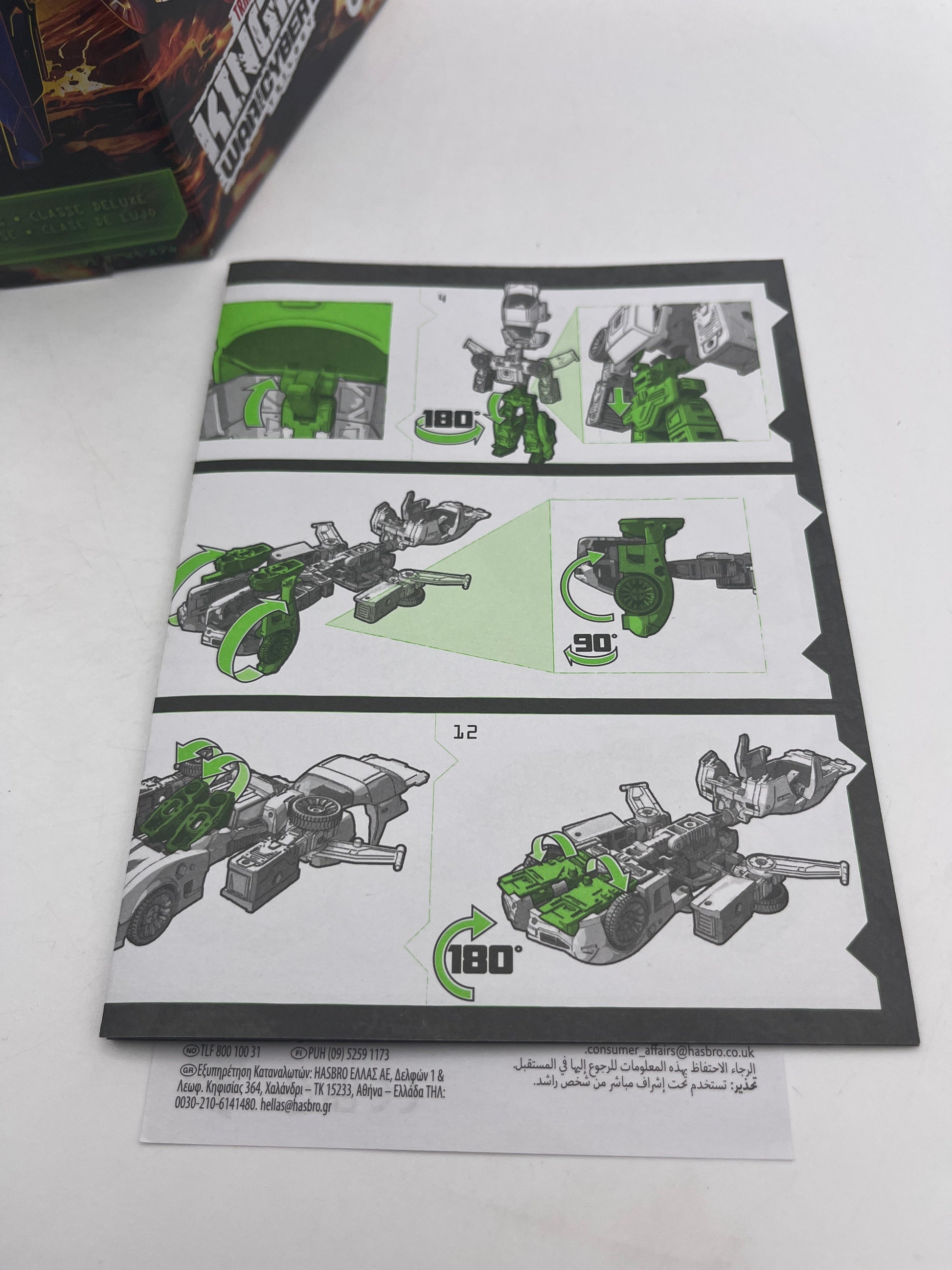 Takara Tomy Transformers Kingdom War for Cybertron Autobot Tracks Figure FRENLY BRICKS - Open 7 Days