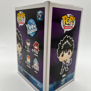 Funko POP! Animation Ghost Files YuYu Hakusho - Hiei #547 - Special Edition FRENLY BRICKS - Open 7 Days