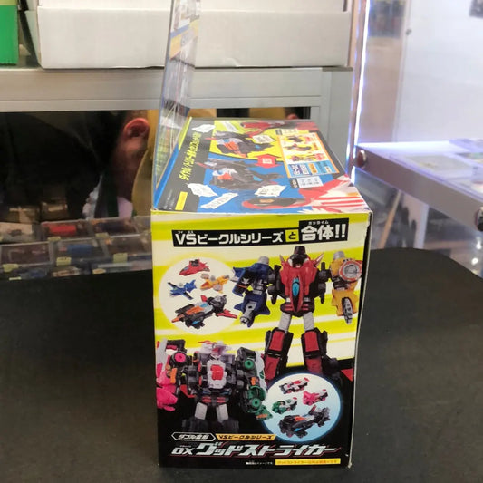 Exc* Lupinranger vs Patoranger DX GOOD STRIKER Power Rangers Bandai from Japan FRENLY BRICKS - Open 7 Days