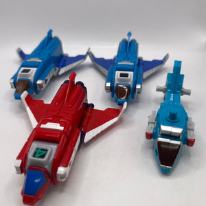 Bandai Machine Robo Hyper Gyro Robo Lot of 4 FRENLY BRICKS - Open 7 Days