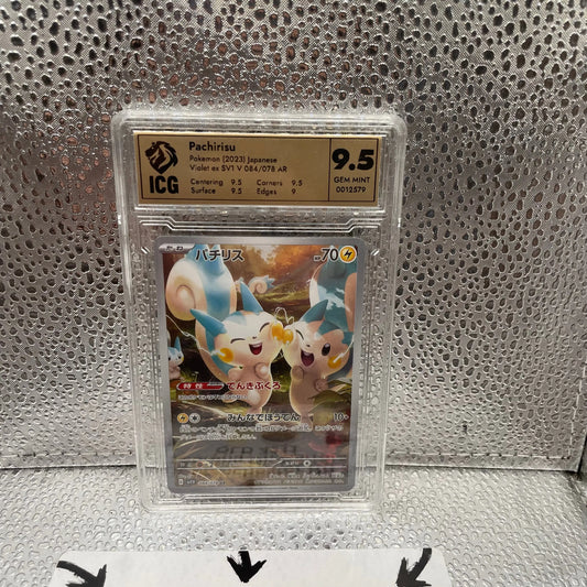 Pachirilsu Pokemon  2023 Japanese Violet EX 084/078 Graded ICG 9.5 FRENLY BRICKS - Open 7 Days