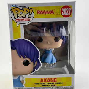 Funko POP! Animation Ranma 1/2 - Akane #2027 - Vinyl Collectable FRENLY BRICKS - Open 7 Days