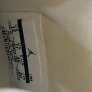 Size 12 Nike Air Jordan 4 Retro GS Pure Money 2017 Men's Shoes USED FRENLY BRICKS - Open 7 Days