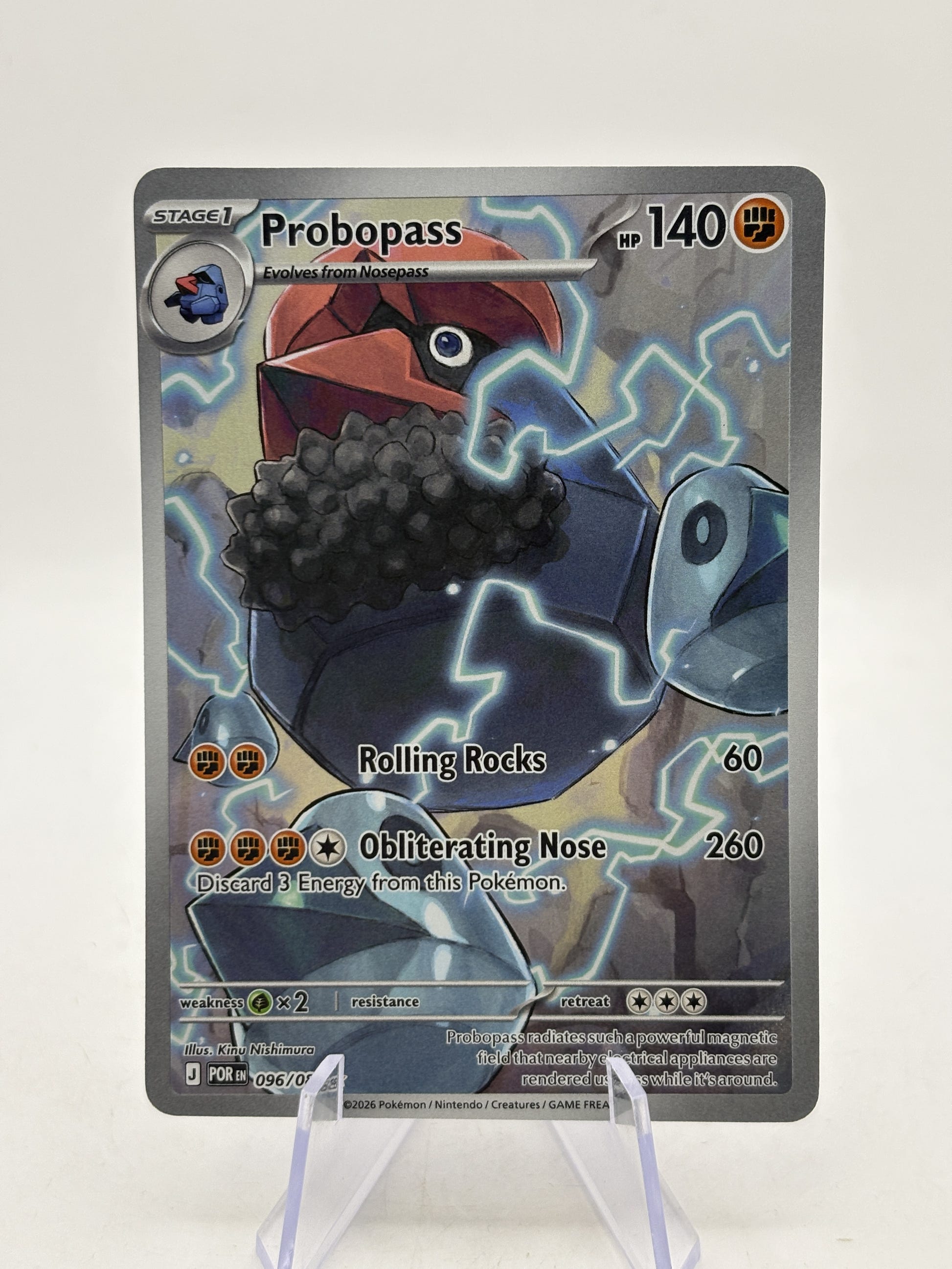 Probopass 096/088 Illustration Rare Perfect Order Pokémon TCG (NM) — front image 1