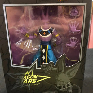 Bandai Dragon Ball Super Dragon Stars Beerus Version 2 Action Figure FRENLY BRICKS - Open 7 Days