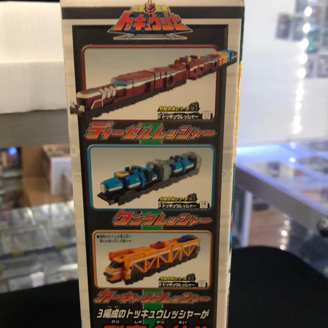 ToQger Tokkyuger DX DieselOh set Car Carrier Tank Ressha Bandai Power Rangers FRENLY BRICKS - Open 7 Days