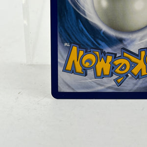 2019 Dragonite GX (Full Art) 229/236 Sm-Unified Minds Holo FRENLY BRICKS - Open 7 Days